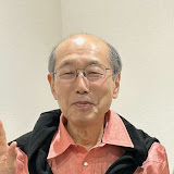 田中宏